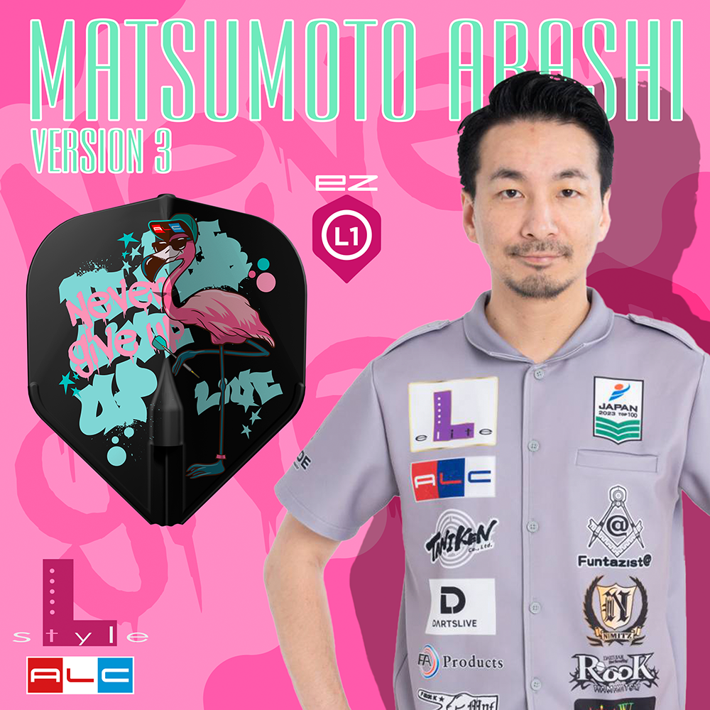 L -Style Signature Flights - L1EZ Arashi Matsumoto V3 Black