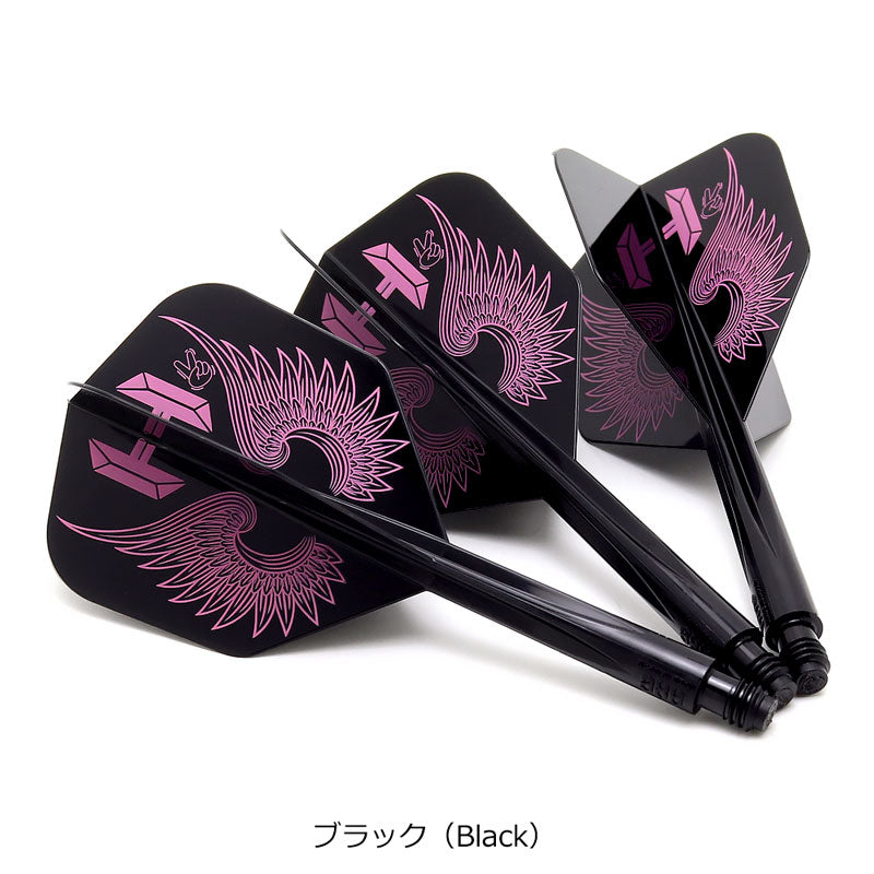 Condor AXE Flight Small - Flap Wings