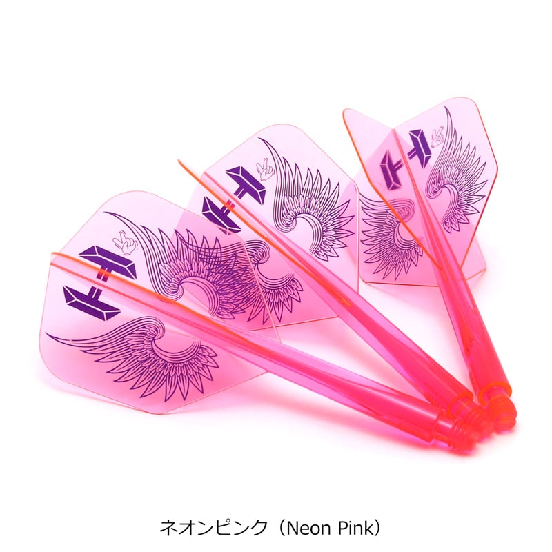 Condor AXE Flight Small - Flap Wings