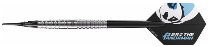 Caliburn Pandaman Essential 90% Softdart