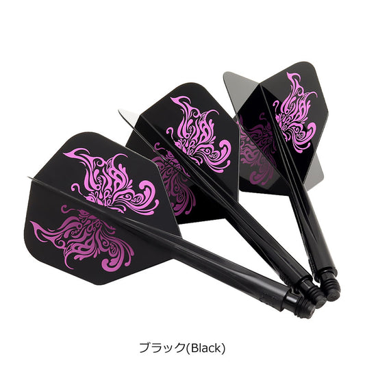 Condor AXE Flight Small - TRIBAL BUTTERFLY