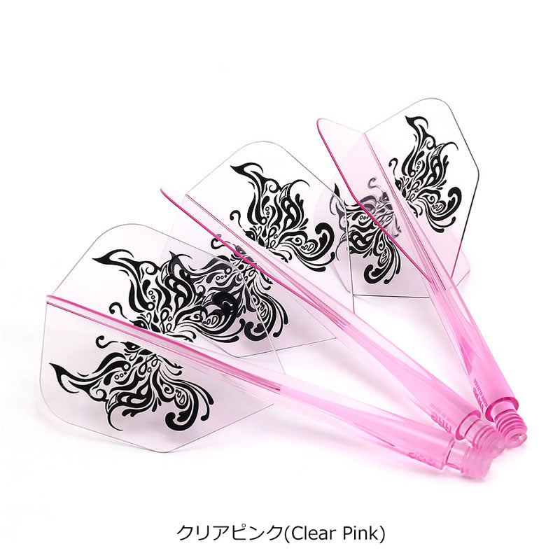 Condor AXE Flight Small - TRIBAL BUTTERFLY