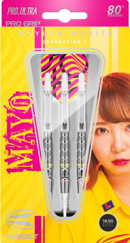 Target-Japan Prime Series Mayo Gen3 80% 16,5g Softdart