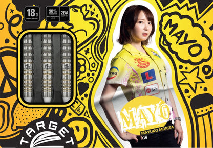 Target-Japan Prime Series Mayo Gen6 18g Softdart