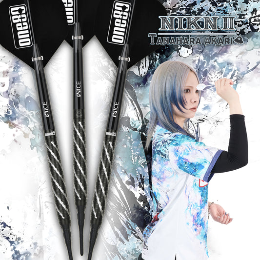 One80 Akari Tanahara Signature V2 Softdart Schwarz 20g