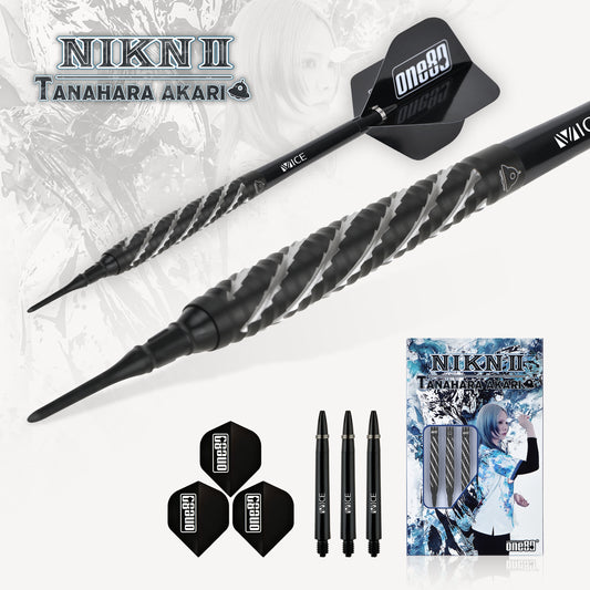 One80 Akari Tanahara Signature V2 Softdart Schwarz 20g