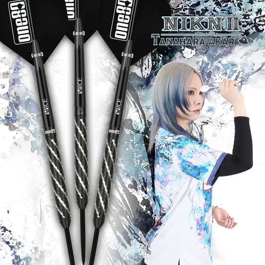 One80 Akari Tanahara Signature Steeldart 23g