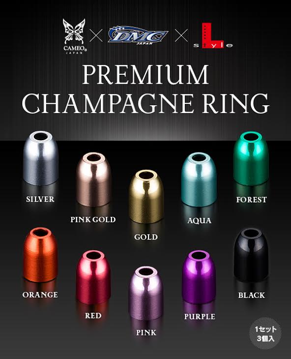 L-Style Premium Champagne Ring