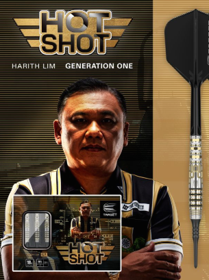 Target-Japan Hot Shot 18g Softdart