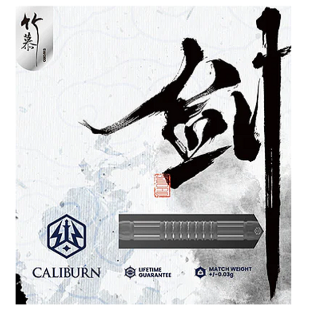Caliburn Sword S2 EVO System Steeldart 95% Tungsten