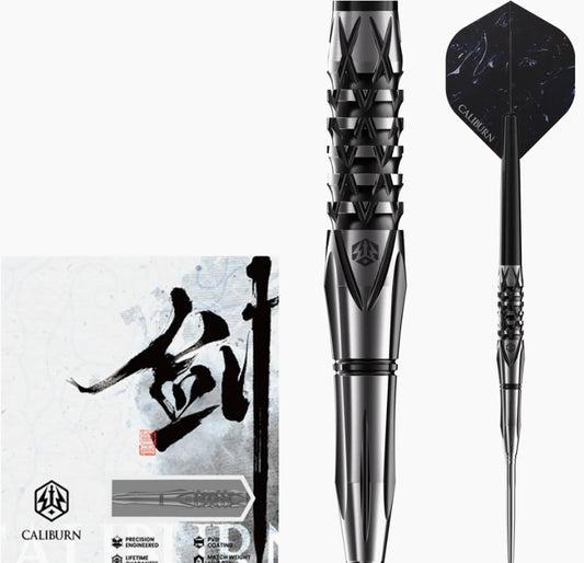 Caliburn Sword S4 EVO System Steeldart 95% Tungsten