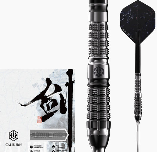 Caliburn Sword S5 EVO System Steeldart 95% Tungsten